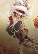 Event Missions