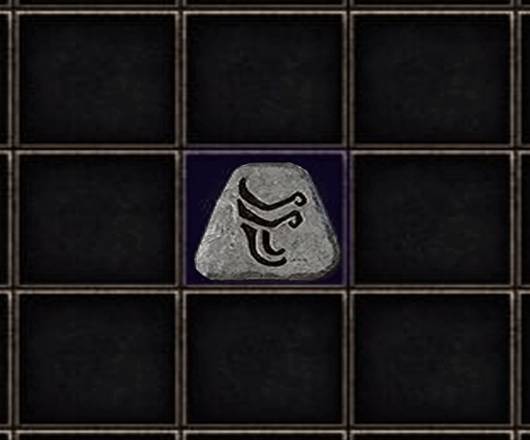 Diablo 2 Ohm Rune   7bfc4160ecc0709d64a44f49134dab0f 265x220@2x 