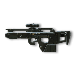 Mida Multi-tool Exotic Scout Rifle