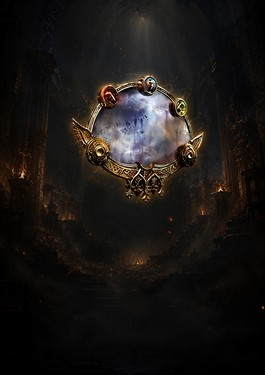 Path of Exile 2 Mirror of Kalandra currency service