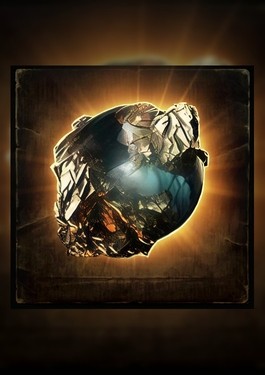 Path of Exile 2 Uncut Skill Gem in-game service image