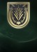 Swordbearer Seal